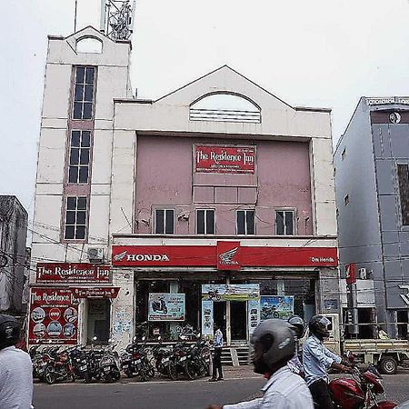 Hotel O Flagship The Residence Inn Brahmapur Eksteriør bilde