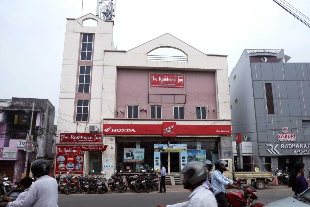 Hotel O Flagship The Residence Inn Brahmapur Eksteriør bilde